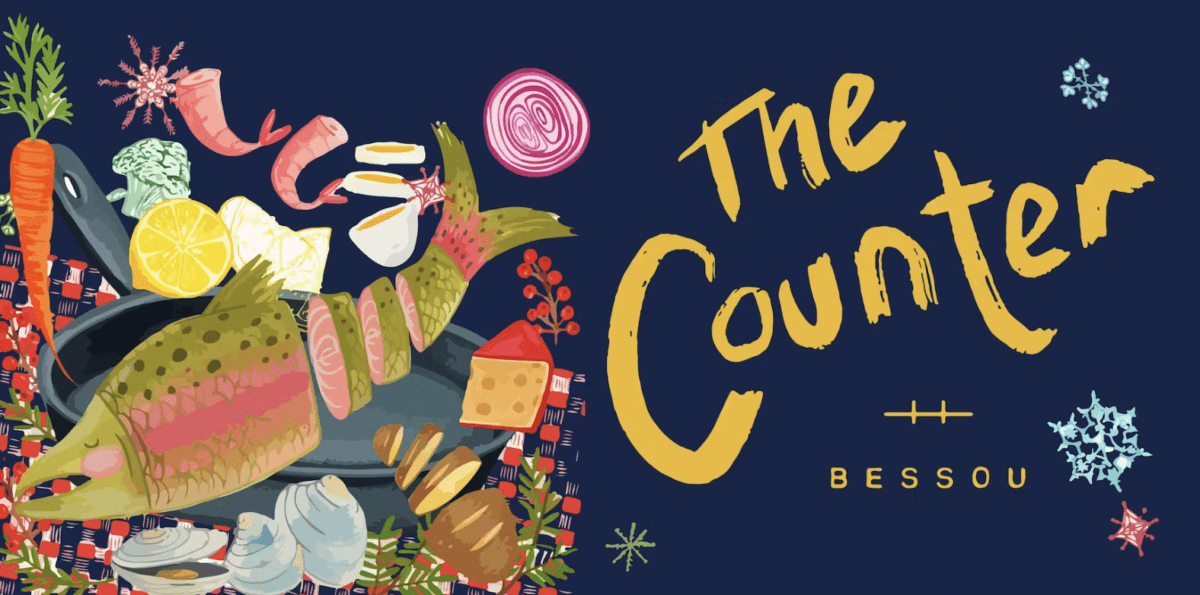 Screen Shot 2023-12-20 at 10.28.33 AM