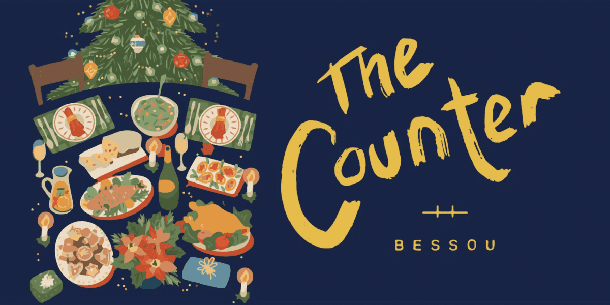 Screen Shot 2023-12-20 at 10.30.26 AM