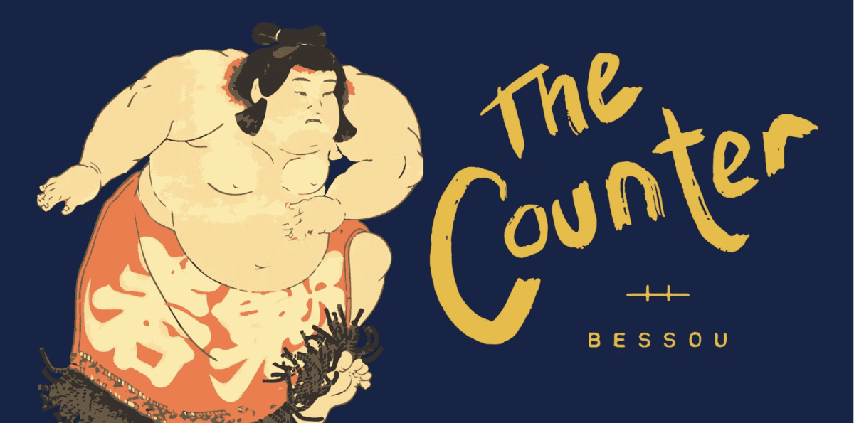 Screen Shot 2023-12-20 at 10.34.46 AM